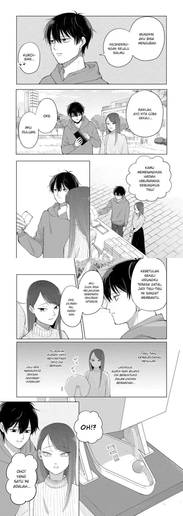 Moriagaranai Date chapter 1 halaman 11