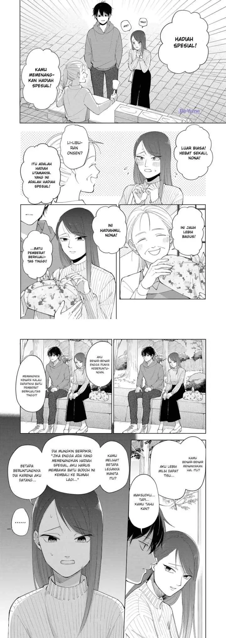Moriagaranai Date chapter 1 halaman 12