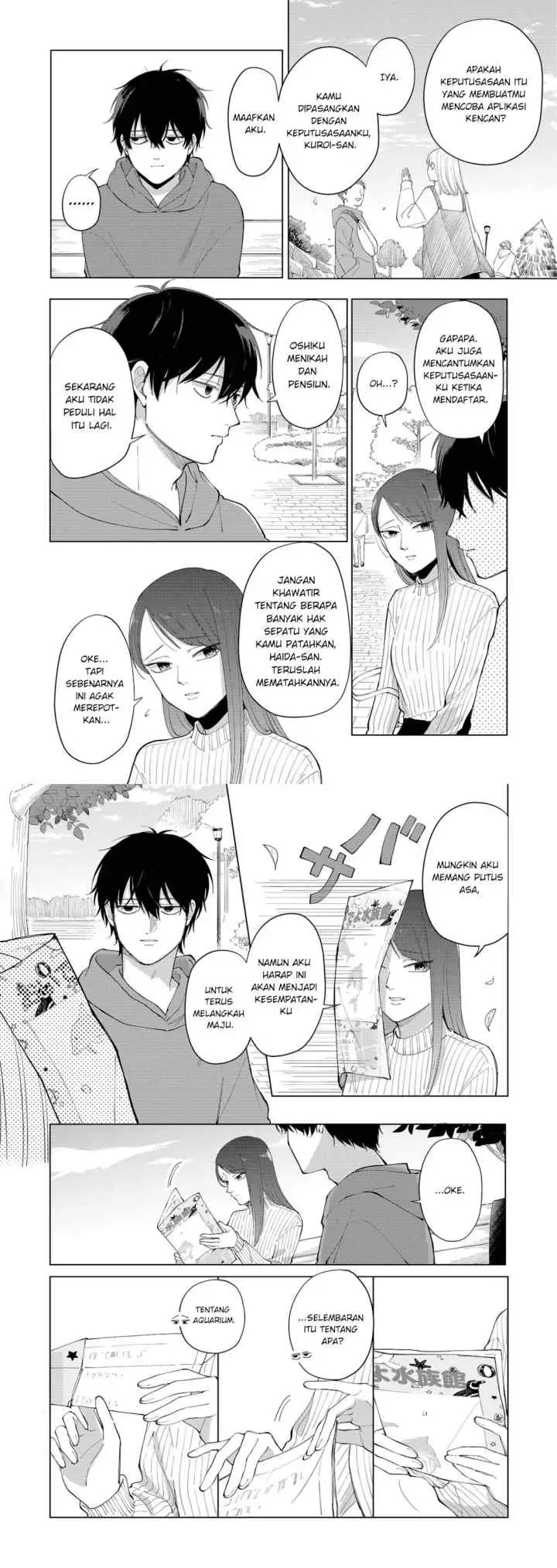 Moriagaranai Date chapter 1 halaman 4