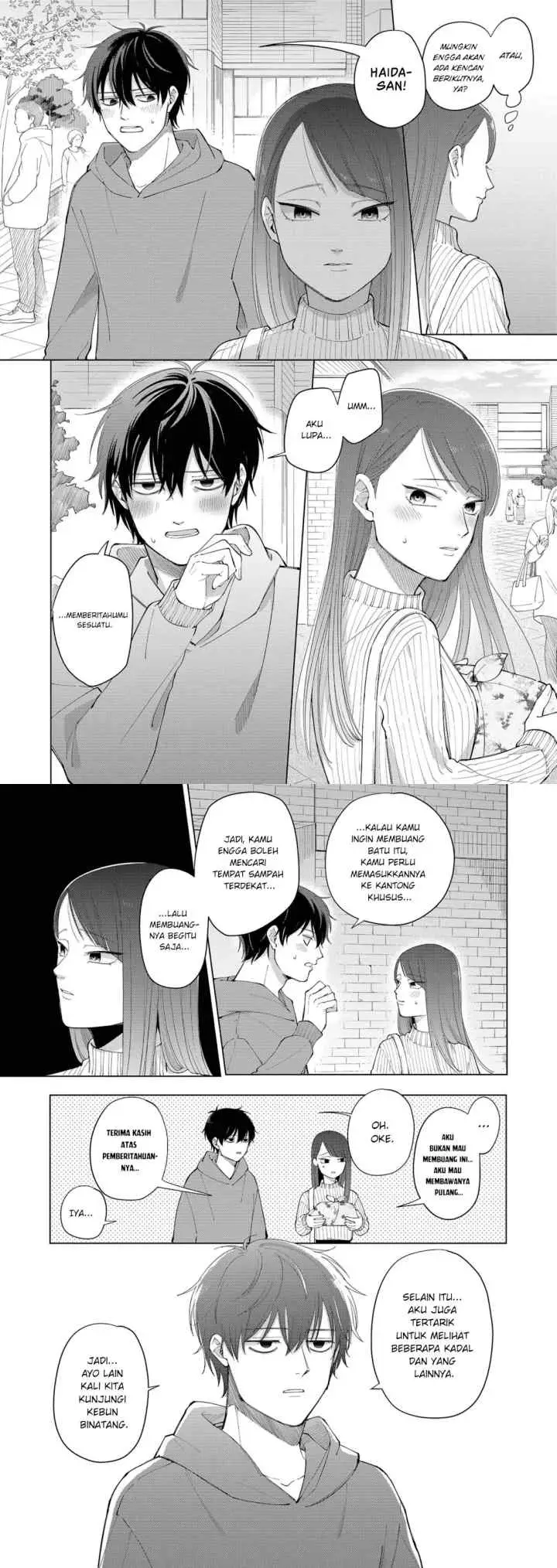 Moriagaranai Date chapter 1 halaman 17