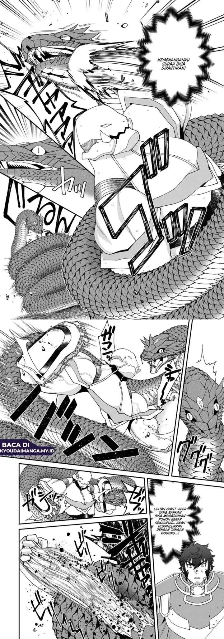Bonkotsu Shinpei No Monster Life chapter 15 halaman 13