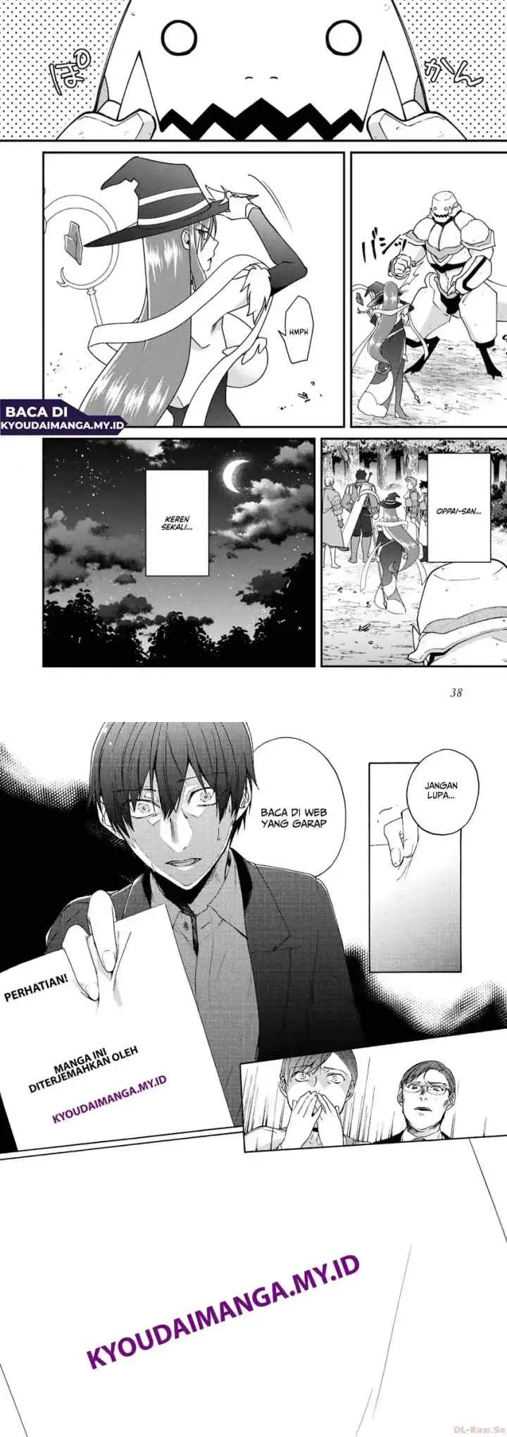 Bonkotsu Shinpei No Monster Life chapter 15 halaman 19