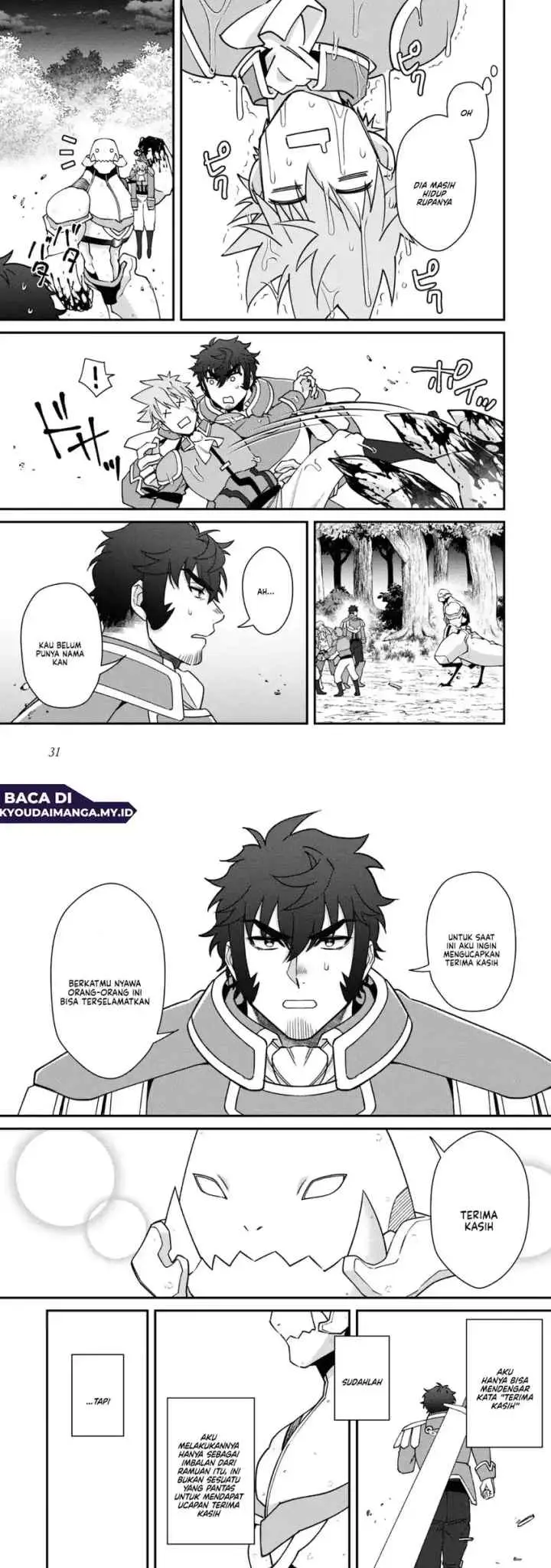 Bonkotsu Shinpei No Monster Life chapter 15 halaman 16