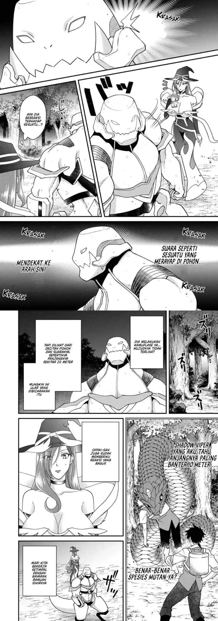 Bonkotsu Shinpei No Monster Life chapter 15 halaman 9