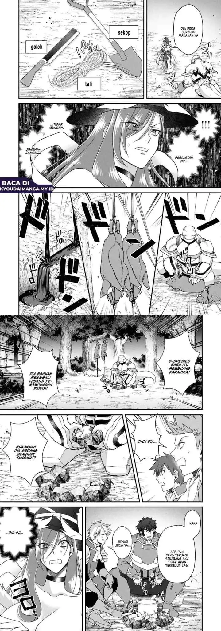 Bonkotsu Shinpei No Monster Life chapter 15 halaman 5