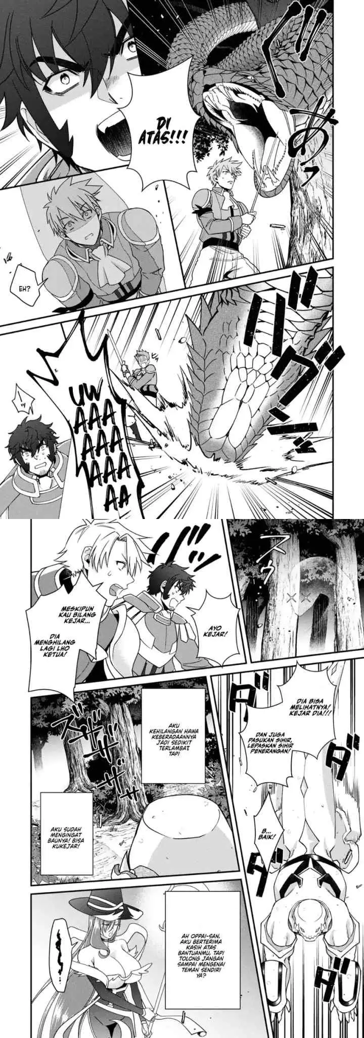 Bonkotsu Shinpei No Monster Life chapter 15 halaman 11