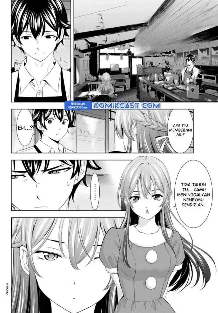 Megami no Kafeterasu chapter 195 halaman 17