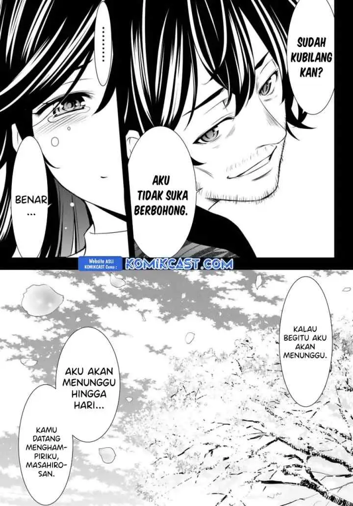 Megami no Kafeterasu chapter 195 halaman 14