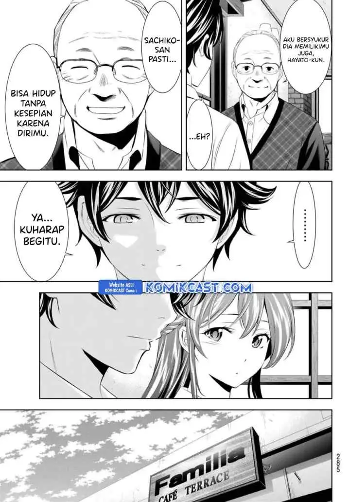 Megami no Kafeterasu chapter 195 halaman 16