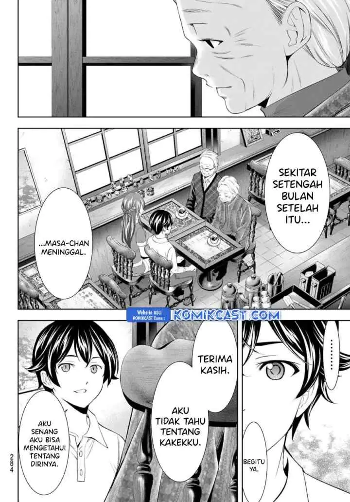 Megami no Kafeterasu chapter 195 halaman 15