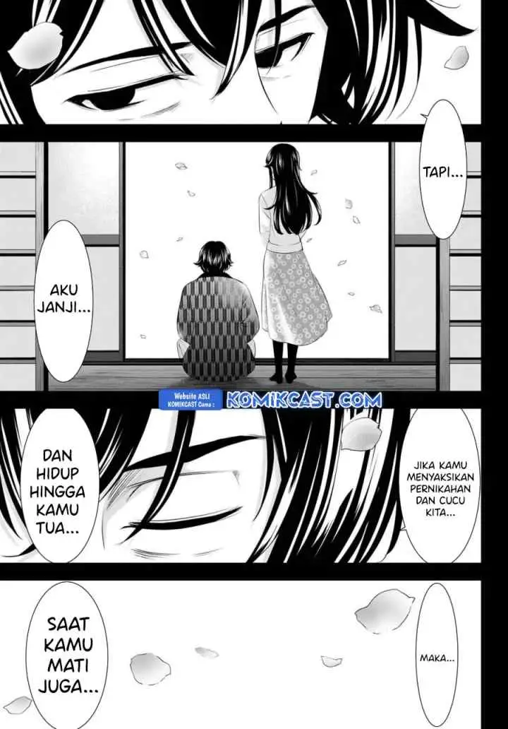 Megami no Kafeterasu chapter 195 halaman 12