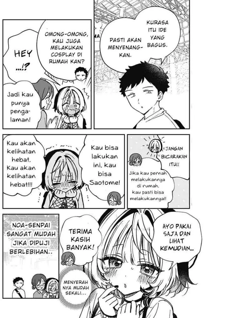 Noa Is My Senior, and My Friend chapter 51 halaman 6