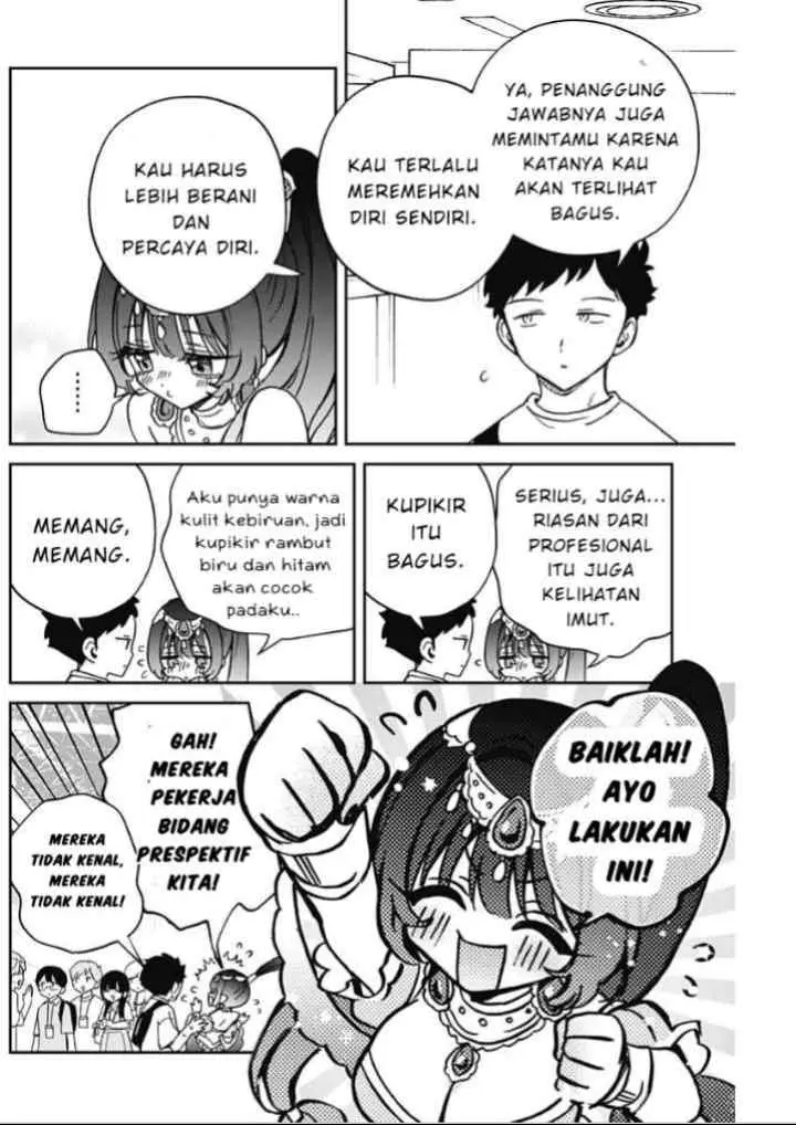 Noa Is My Senior, and My Friend chapter 51 halaman 14