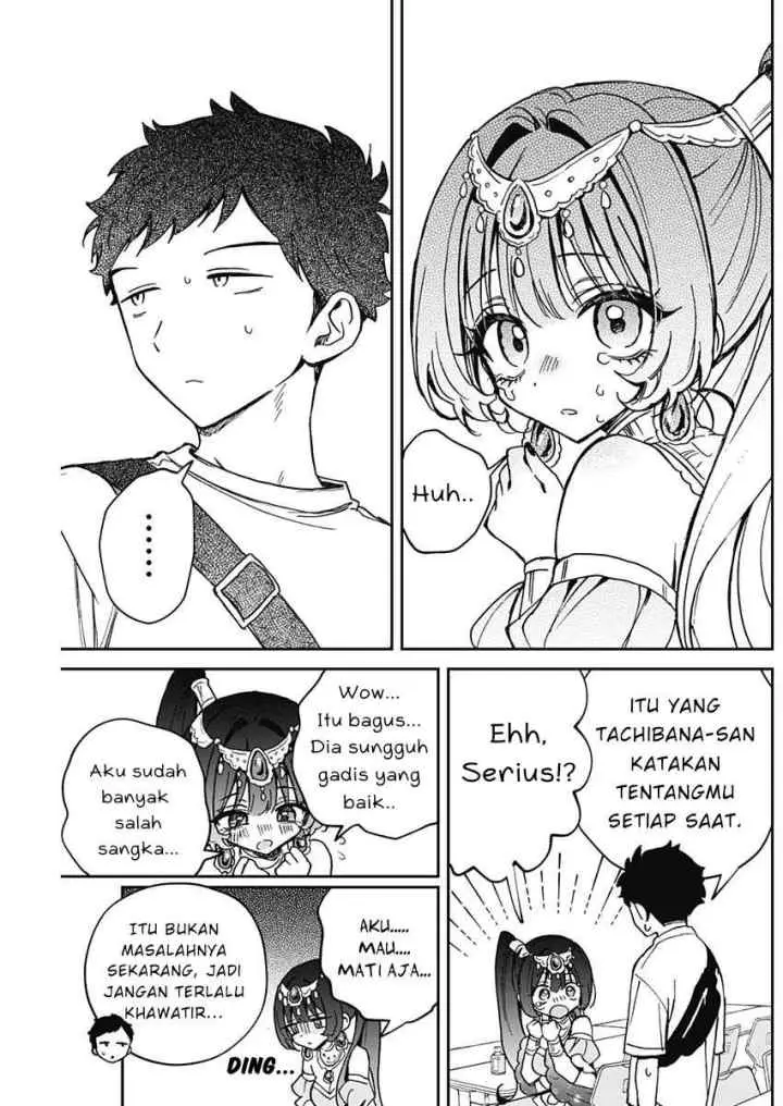 Noa Is My Senior, and My Friend chapter 51 halaman 13