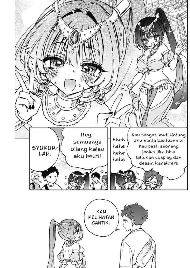 Noa Is My Senior, and My Friend chapter 51 halaman 15