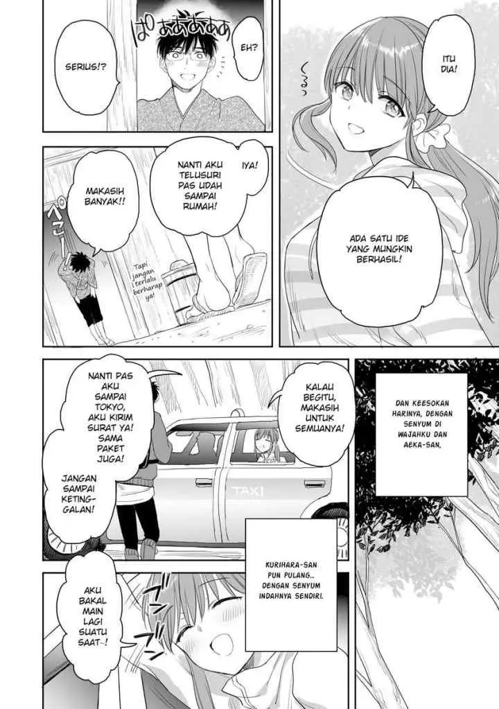 Aekanaru chapter 25 halaman 9
