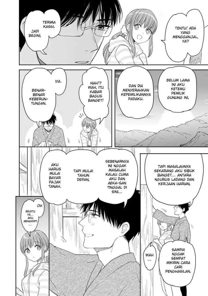 Aekanaru chapter 25 halaman 7