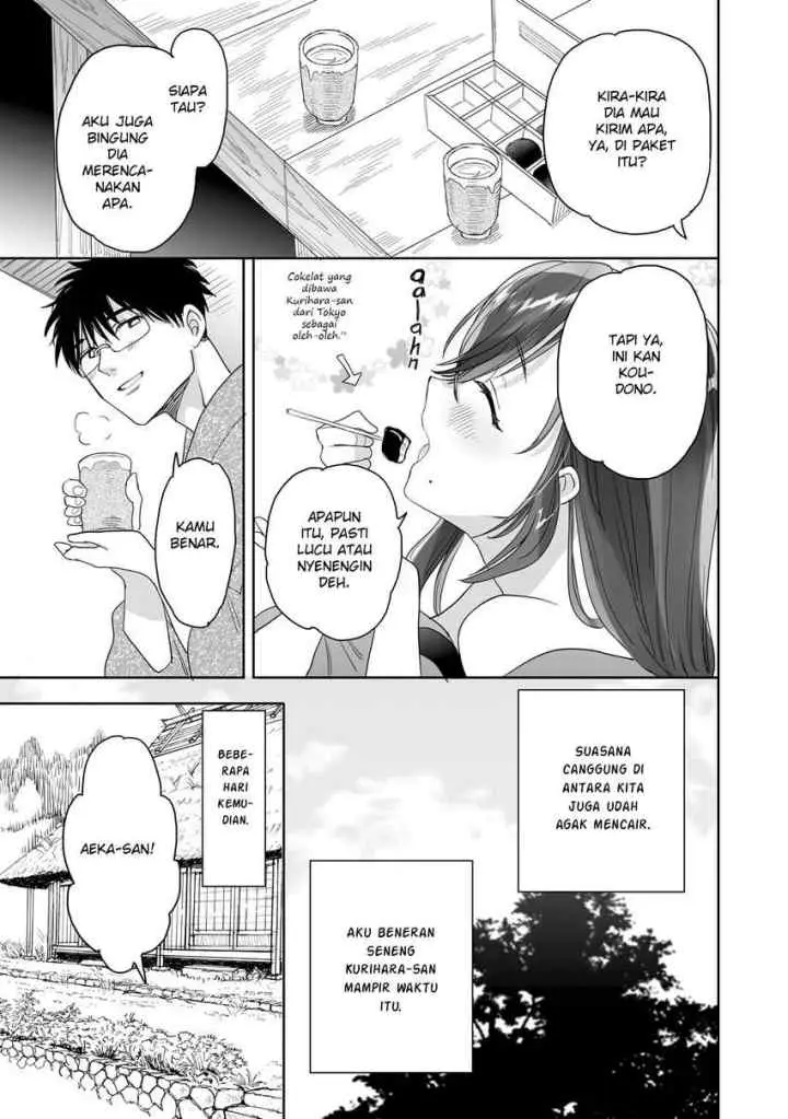 Aekanaru chapter 25 halaman 10