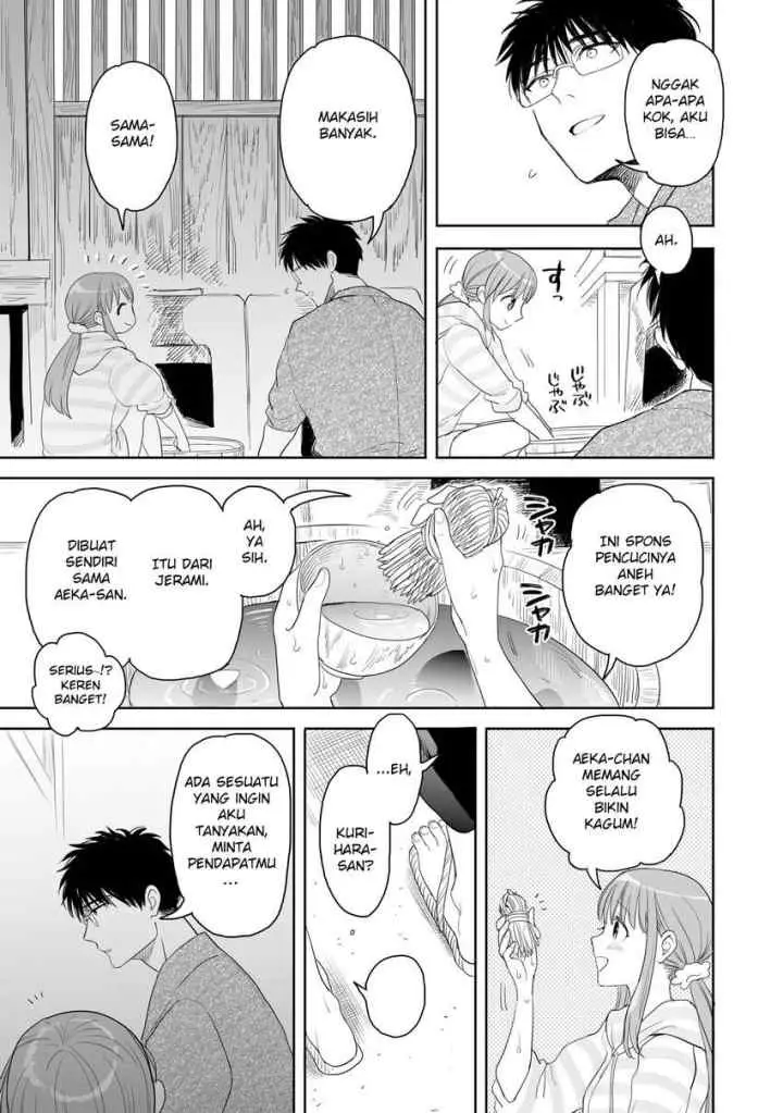 Aekanaru chapter 25 halaman 6