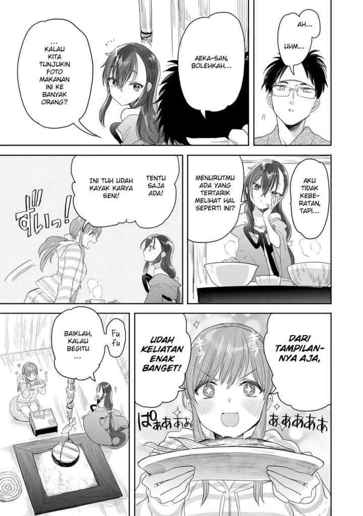 Aekanaru chapter 25 halaman 4
