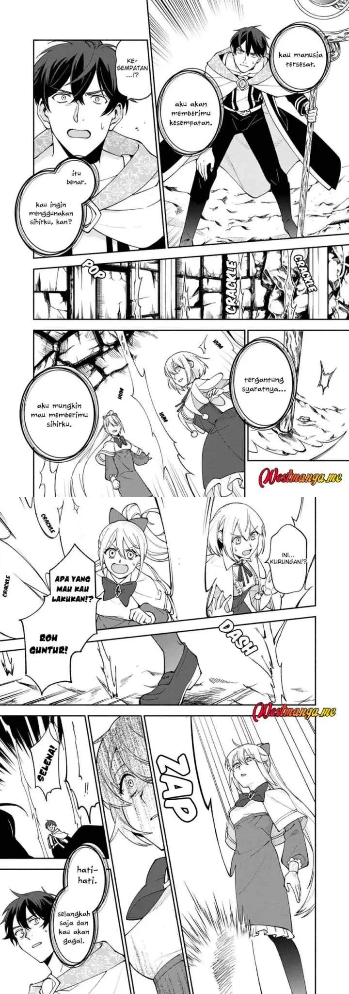 Boku no Kawaii Musume wa Futago no Kenja chapter 23 halaman 12