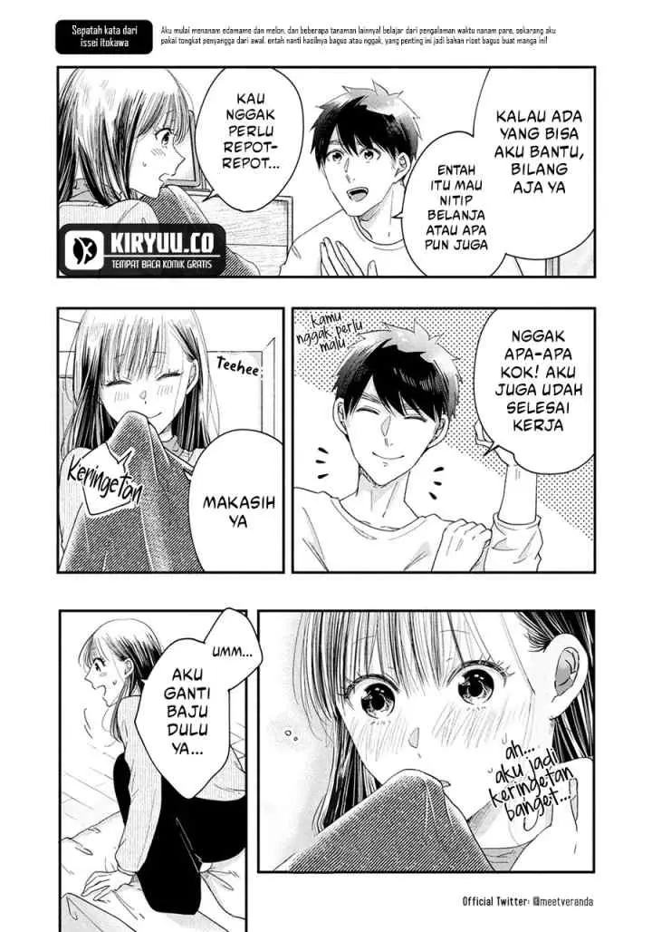 Kyou mo Veranda de chapter 28 halaman 6