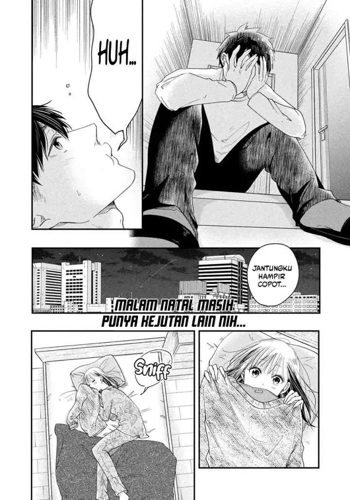 Kyou mo Veranda de chapter 28 halaman 14