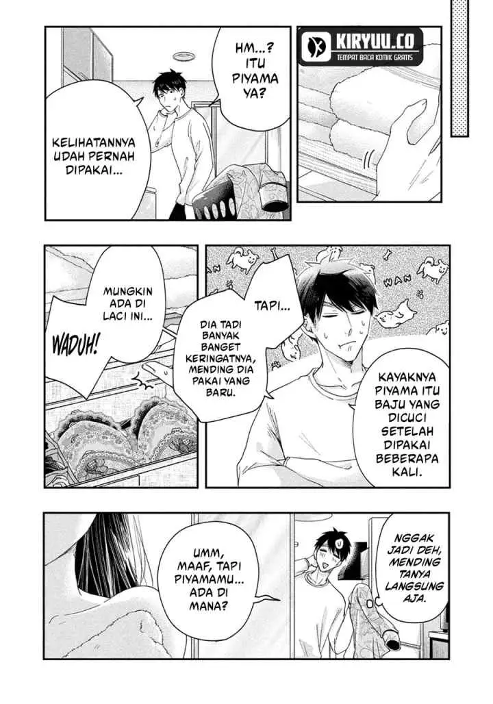 Kyou mo Veranda de chapter 28 halaman 8
