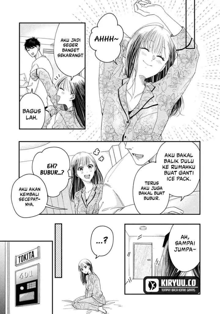 Kyou mo Veranda de chapter 28 halaman 13
