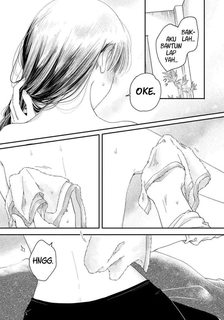 Kyou mo Veranda de chapter 28 halaman 11