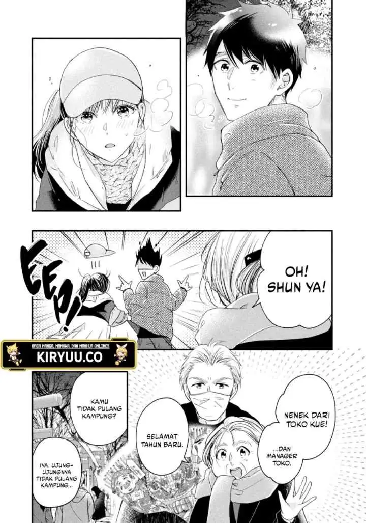 Kyou mo Veranda de chapter 31 halaman 6