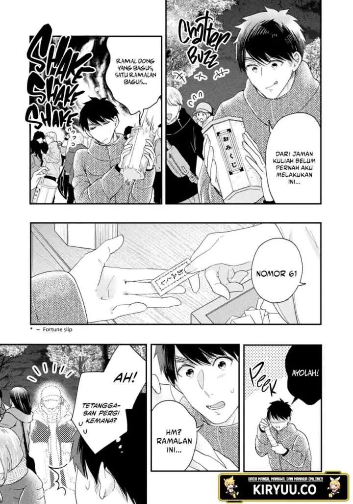 Kyou mo Veranda de chapter 31 halaman 10