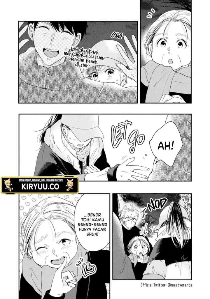 Kyou mo Veranda de chapter 31 halaman 7