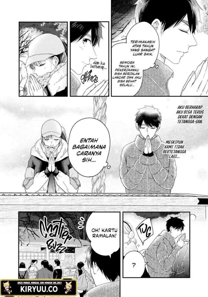 Kyou mo Veranda de chapter 31 halaman 9