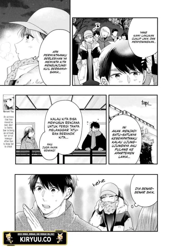 Kyou mo Veranda de chapter 31 halaman 4