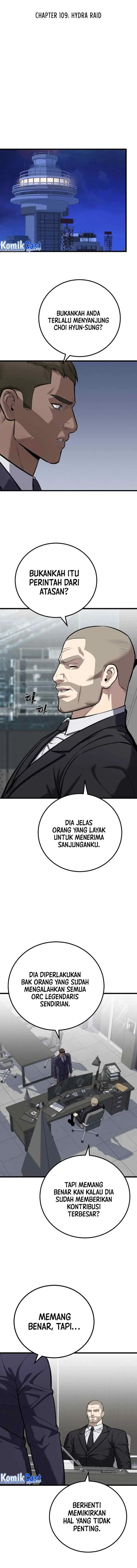 Level 1 Player chapter 109 halaman 4