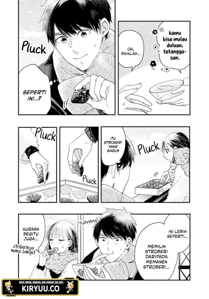 Kyou mo Veranda de chapter 32 halaman 8