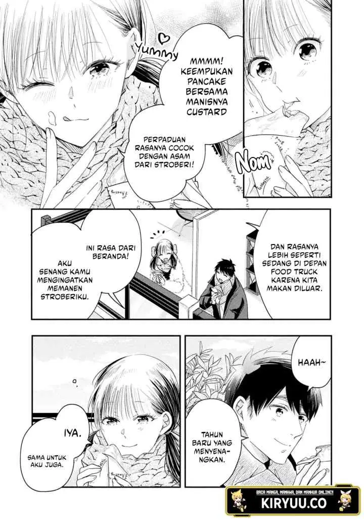 Kyou mo Veranda de chapter 32 halaman 14