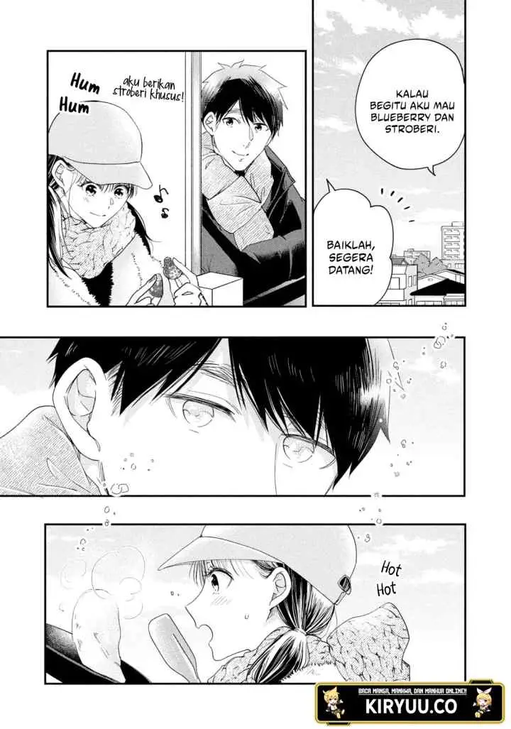 Kyou mo Veranda de chapter 32 halaman 12