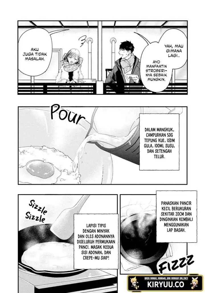 Kyou mo Veranda de chapter 32 halaman 9