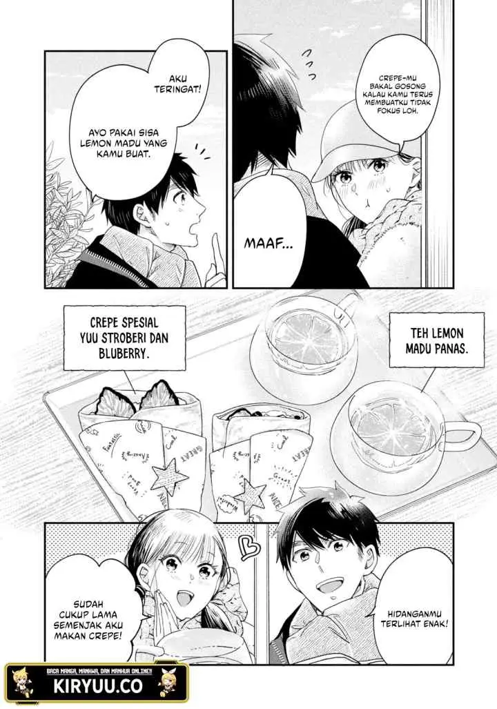 Kyou mo Veranda de chapter 32 halaman 13