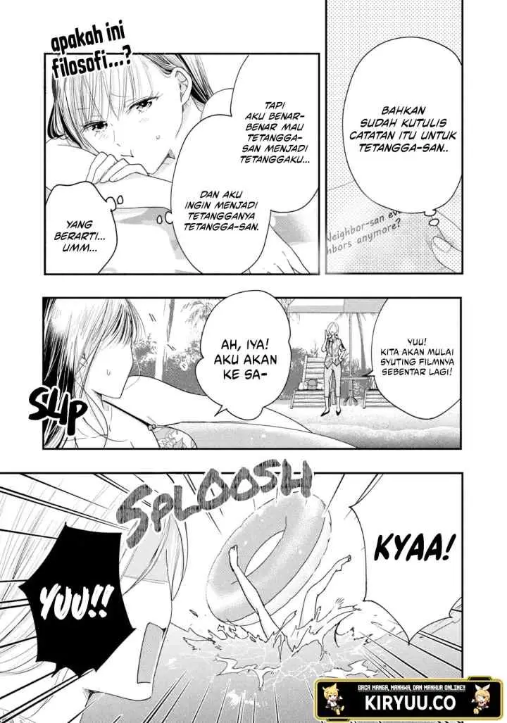 Kyou mo Veranda de chapter 33 halaman 8