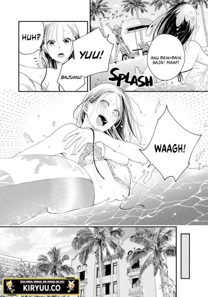 Kyou mo Veranda de chapter 33 halaman 9
