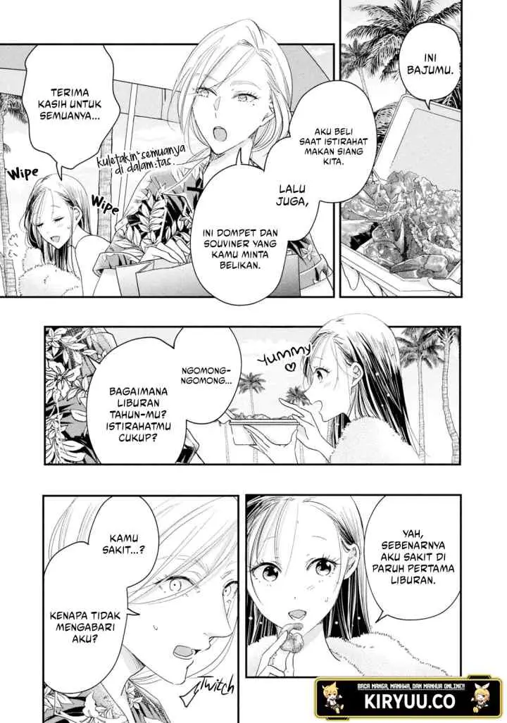 Kyou mo Veranda de chapter 33 halaman 10