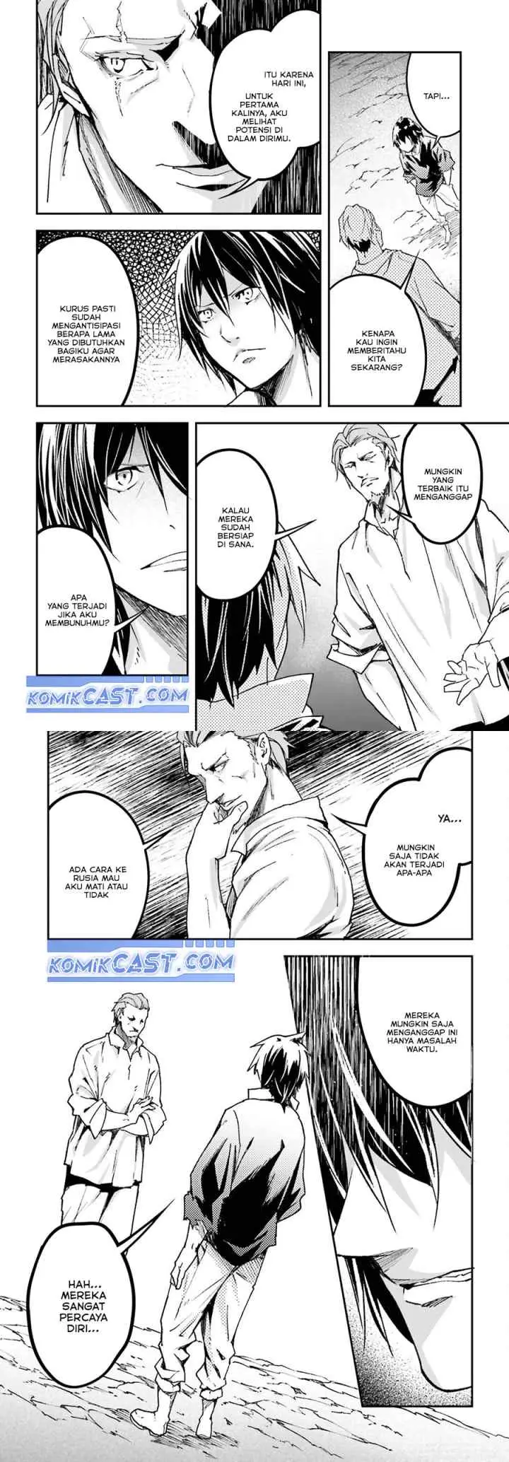 Lv999 no Murabito chapter 83 halaman 12