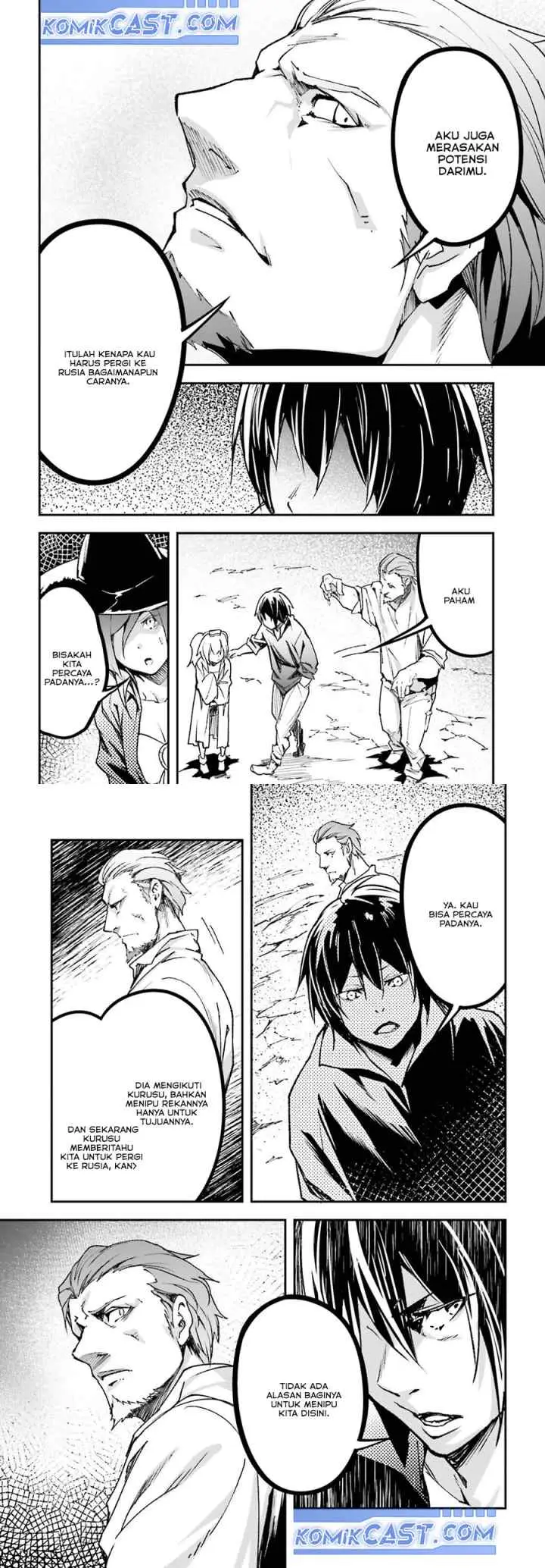 Lv999 no Murabito chapter 83 halaman 11