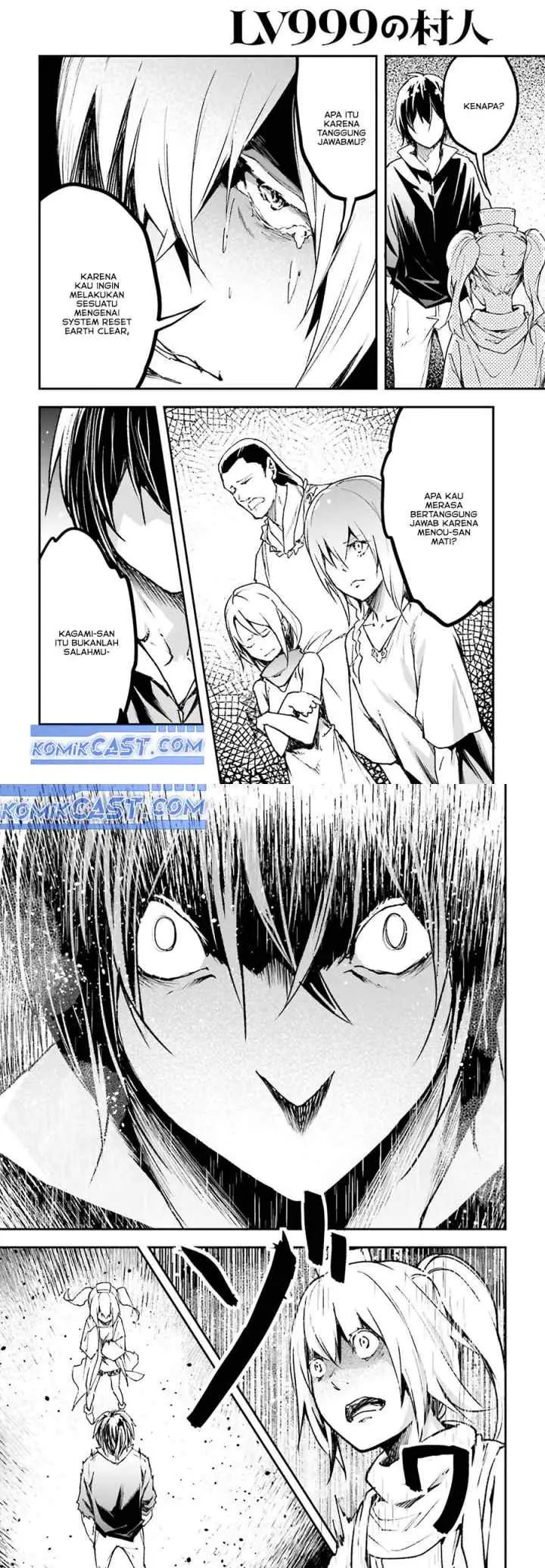 Lv999 no Murabito chapter 83 halaman 6