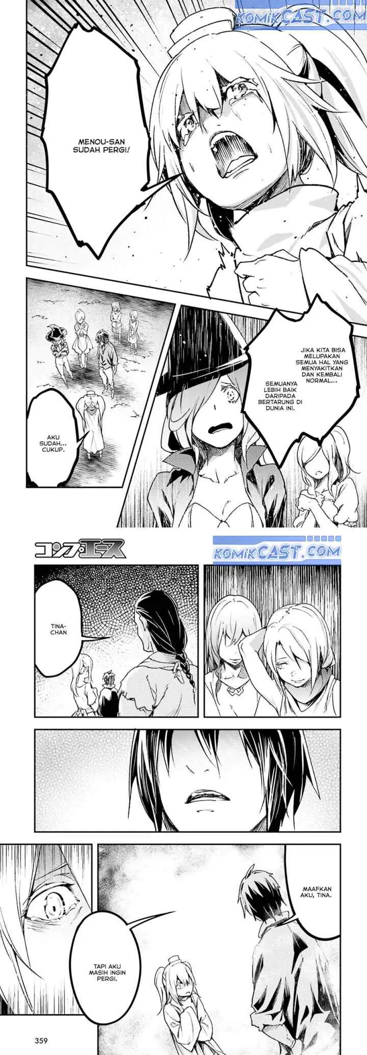Lv999 no Murabito chapter 83 halaman 5