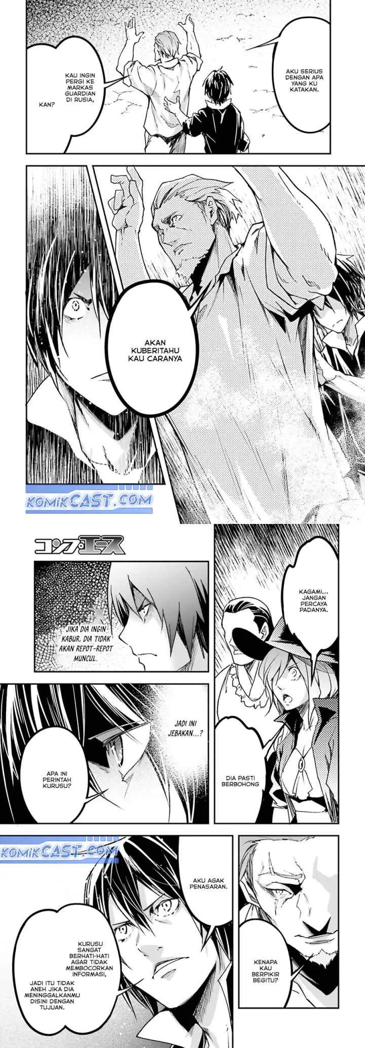 Lv999 no Murabito chapter 83 halaman 9