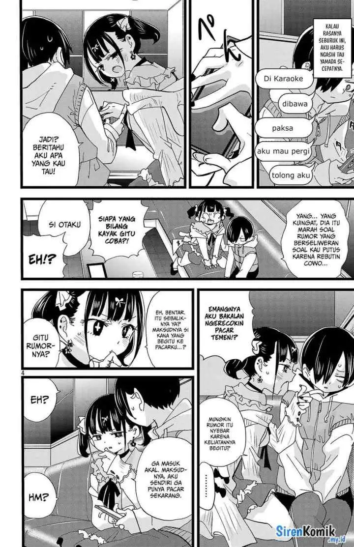 Boku no Kokoro no Yabai Yatsu chapter 163 halaman 6